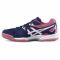 Sportiniai bateliai  Asics Gel Hunter 3 W R557Y-4901