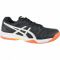 Sportiniai bateliai  Asics Gel-Dedicate 6 M 1041A074-001