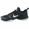 Sportiniai bateliai  Nike Air Zoom Hyperace M 902367-001
