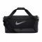 Krepšys Nike Brasilia Duffel Winter BA6059-010