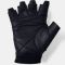 Treniruočių pirštinės UA Training Glove M 1328620-001
