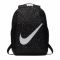 Kuprinė Nike Brasilia Backpack JR BA6036-010