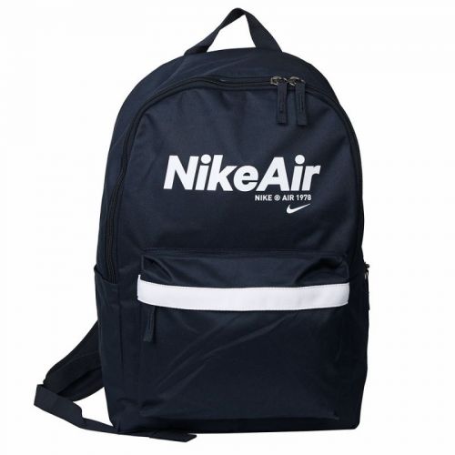 Kuprinė Nike Air Heritage 2.0 CT5224-475
