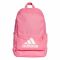 Kuprinė adidas Classic BP BOS W JR DT2630 rožinė
