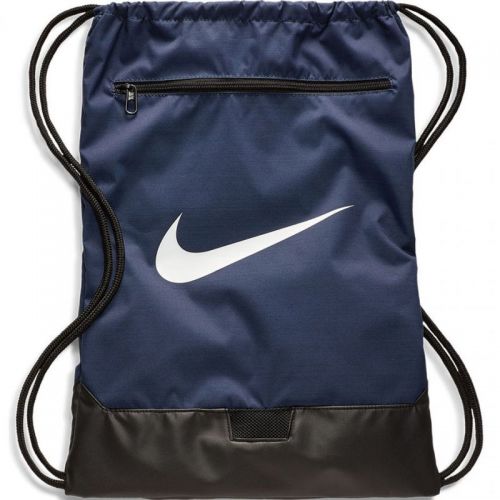 Krepšys Nike Brasilia 9.0 BA5953-410 