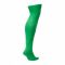 Getros  Nike MatchFit CV1956-329