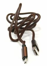 Leather Lightning to USB cable T-LC23 (Brown)