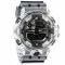 Vyriškas laikrodis CASIO G-Shock GA-700SK-1AER