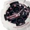 Universalus laikrodis Casio G-Shock GMA-S140M-7AER