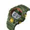 Vaikiškas laikrodis SKMEI 1484 AG Army Green Vaikiškas laikrodis