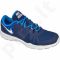 Sportiniai bateliai Nike Core Motion 3 Print W 844658-400