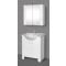 Pakabinama vonios spintelė su veidrodinėmis durimis, LED apšvietimu ir rozete RIVA SV80-10