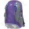 Kuprinė 4F Lonzo 30 violetinė  C4L15-PCU007