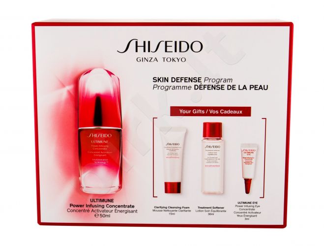 Shiseido Ultimune, rinkinys veido serumas moterims, (Facial Serum 50 ml + Cleaning Foam 15 ml + Lotion 30 ml + Eye Care 3 ml)