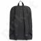 Kuprinė Adidas Parkhood 3S Backpack ED0260