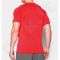 Marškinėliai treniruotėms Under Armour Tech™ Short Sleeve T-Shirt M 1228539-984