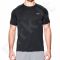 Marškinėliai treniruotėms Under Armour Tech™ Short Sleeve T-Shirt M 1228539-014