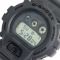 Vyriškas laikrodis Casio G-Shock DW-6900LU-8ER
