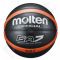 Krepšinio kamuolys Molten BGA7-KO