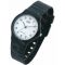 Laikrodis Casio MQ-24-7BLGF, universalus