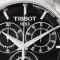 Vyriškas laikrodis Tissot T035.617.11.051.00