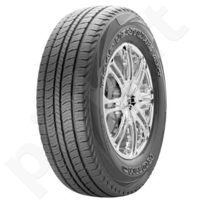 Vasarinės Kumho KL51 R16