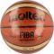 Krepšinio kamuolys Molten BGL7X-E7T EuroBasket 2017