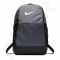 Kuprinė Nike Brasilia Backpack 9.0 BA5892-026