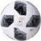 Futbolo kamuolys adidas Telstar World Cup 2018 Russia Top Replique  XMAS CD8506