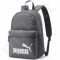 Kuprinė Puma Phase Backpack pilka 075487 36