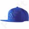 Kepurė  su snapeliu Adidas Flat Cap S97606