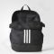 Kuprinė adidas Backpack Power IV M BR5864