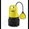 Vandens siurblys KARCHER SDP 5000