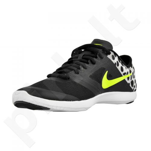 Sportiniai bateliai Nike Studio Trainer 2 Print W 684894-011 Q3 - Pirk.lt  parduotuvė