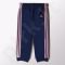 Sportinės kelnės Adidas Separates Pant Kids S20835