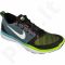 Sportiniai bateliai  Nike Free Train Versatility M 833258-013