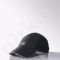 Kepurė  su snapeliu Adidas Reflective Running Hat M67562