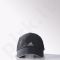 Kepurė  su snapeliu Adidas Reflective Running Hat M67562