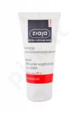 Ziaja Med Anti-Wrinkle Treatment, Smoothing Day Cream, dieninis kremas moterims, 50ml