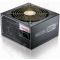 Enermax MODU82+ II EMD525AWT II 525W