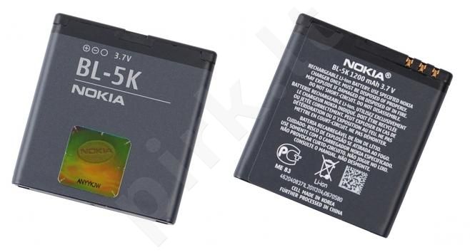 Nokia BL-6F battery black bulk