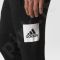 Sportinės kelnės Adidas Essentials Box Logo Slim Tapered French Terry M B47210