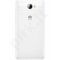 Phone Y5 II DS 8GB (White)