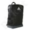 Kuprinė adidas Tiro 17 Backpack B46132