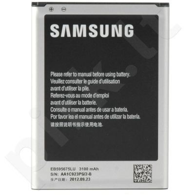 Samsung EB595675LU baterija juoda be pakuotės