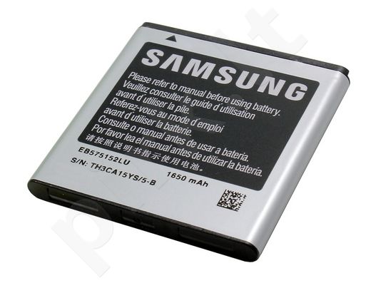 Samsung EB575152LU baterija juoda be pakuotės