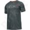 Marškinėliai treniruotėms Under Armour Tech Novelty Shortsleeve M 1236401-017