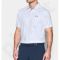 Marškinėliai treniruotėms Under Armour Tech Polo M 1290140-100