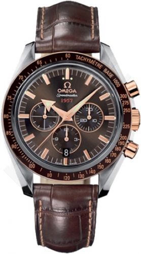 Laikrodis OMEGA SEAMASTER BROAD ARROW 