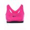 Sportinė liemenėlė Nike Pro Classic Bra